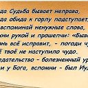 ���� �������, ������������ - ��������� 14 ����� 2015 � ������ ������ ��������