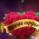���� ����, ������ �������� - ��������� 13 ������� 2015 � ������ ����� �������