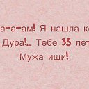���� ��������, ������, 53 ���� - ��������� 5 ����� 2015 � ������ ������ ��������