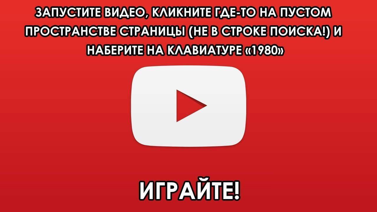  YouTube - 3