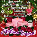 ���� ������, �����-���������, 45 ��� - ��������� 31 ������� 2014 � ������ ������ ��������