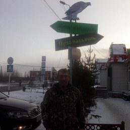 ���������, �����������, 57 ���