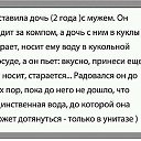 ���� �������, ��������� - ��������� 9 ������� 2015 � ������ ������ ��������