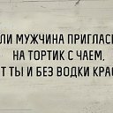  ,  -  12  2015    