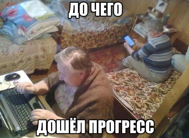    :-) - 3  2015  21:40