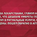 ���� �������, �������������, 54 ���� - ��������� 15 ������� 2015 � ������ ����������?�