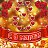 ���� Le Don De Dieu, ����� - ��������� 13 ����� 2015