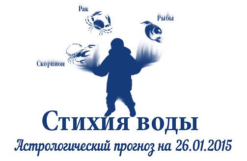 ������ ����. ���, ��������, ����. ��������������� ������� �� 26.01.2015 ��� �����: �������� �� ...