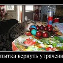 ���� �����, �����, 61 ��� - ��������� 18 ������� 2014 � ������ ������ ��������