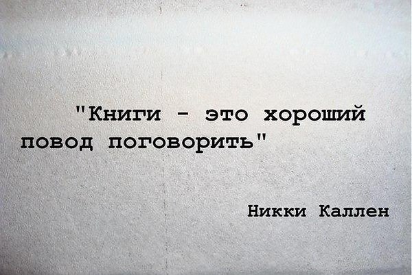 ,   - 2  2015  20:32