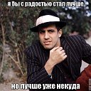 ���� ������, ������ - ��������� 30 ������ 2015 � ������ ���� ����������