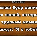 ���� E����, ��������� - ��������� 3 ����� 2015 � ������ ������ ��������