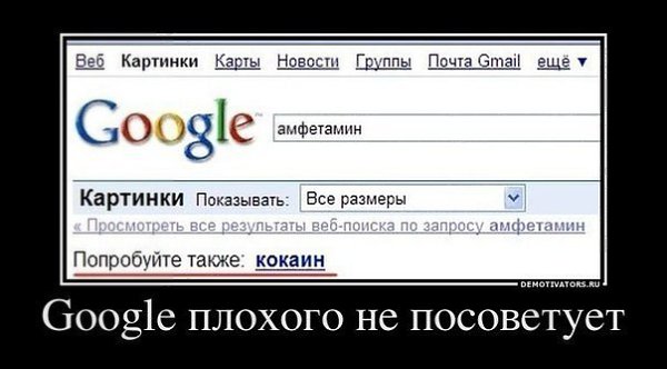   - 23  2014  05:32