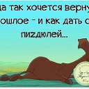 ���� ~����~, �����������-��-�����, 53 ���� - ��������� 30 ����� 2015 � ������ ������ ��������