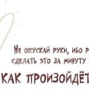 ���� �������, ���������� ����� - ��������� 24 ������ 2015 � ������ ������ ��������