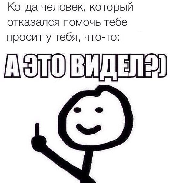    :-) - 19  2015  17:40