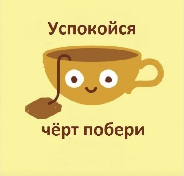      - 4