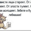  N*****,  -  14  2015    