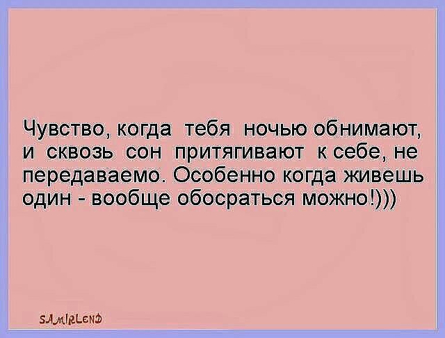  - 28  2015  21:14