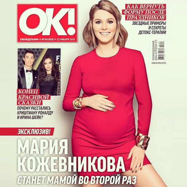 Я всегда оберегала свою личную жизнь от посторонних глаз...потому, как знаю на своем личном опыте, ...