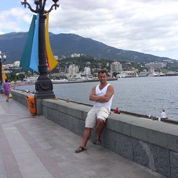 �������, �����-���������, 49 ���