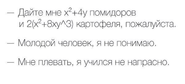  - 21  2015  11:42