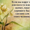 ���� ������, ��������, 60 ��� - ��������� 21 ������� 2014 � ������ ������ ��������