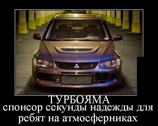 About Cars|MaNsOrY KaZaH - 19 ������� 2014 � 09:14