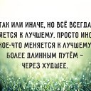 ���� Oleg, ������������ - ��������� 5 ����� 2015 � ������ ������ ��������