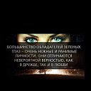 ���� �������, ������, 54 ���� - ��������� 25 ����� 2015 � ������ ������ ��������