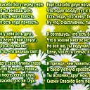 ���� ���, ������� - ��������� 5 ������ 2015 � ������ ��������