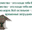  Natali, - -  23  2015    