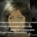 ���� �������, ����������� - ��������� 9 ������ 2015 � ������ ������ ��������