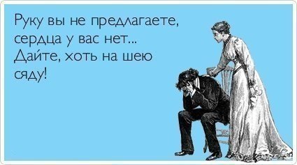 Diary Of A Successful Girls - 23  2015  20:38