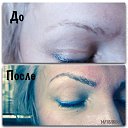 ���� Inga, ������ - ��������� 29 ������ 2015 � ������ ������ ��������