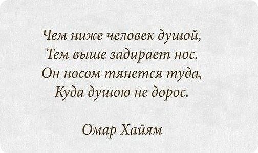 LIFE -  - 17  2015  17:11