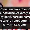 ���� Ѹ���, �����, 62 ���� - ��������� 6 ������� 2015 � ������ ������ ��������
