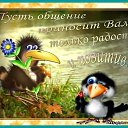 ���� Sam, �����-��������� - ��������� 6 ������� 2015