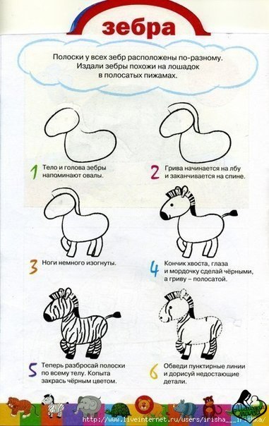 ������! ������ �������� - 8