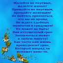 ���� ������, �������, 58 ��� - ��������� 27 ������ 2015 � ������ ������ ��������