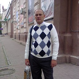 �������, ������-��-����, 43 ����