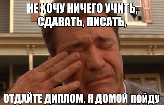   - 3  2015  12:31