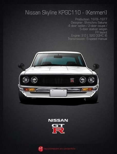  Nissan Skyline - 3