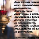 ���� Alex, ��������, 53 ���� - ��������� 2 ������� 2015 � ������ ������ ��������