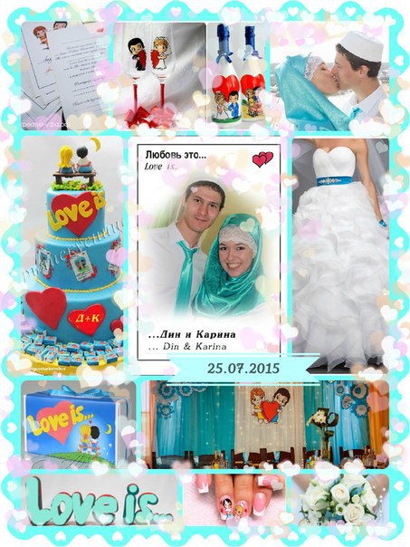 ! , ,   ,    !   ...