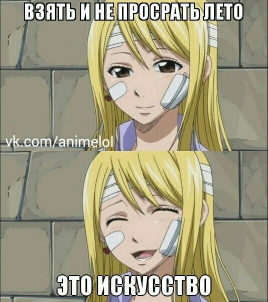 : Fairy Tail