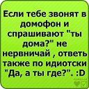 ���� Margarete, �������, 29 ��� - ��������� 31 ������ 2015 � ������ ������ ��������