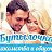 ���� Roman, ������������, 34 ���� - ��������� 28 ������ 2015