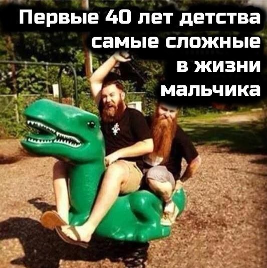 ,  . <a href=