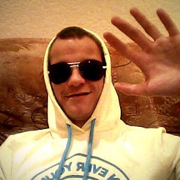  Denis, , 33  -  20  2014